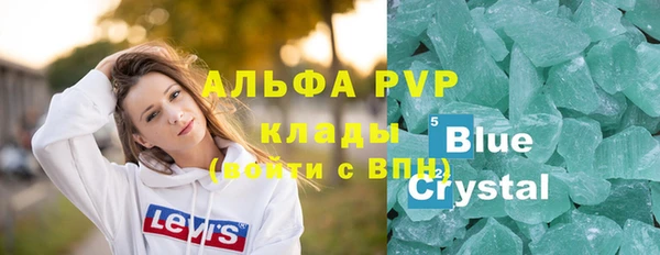 mdpv Заводоуковск