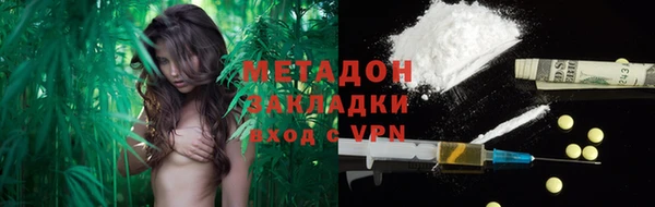 мяу мяу мука Абаза