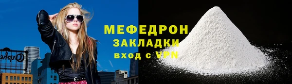 mdpv Заводоуковск