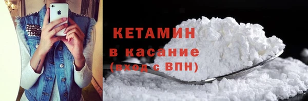 прущие грибы Заволжье