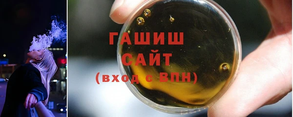 марки lsd Абдулино
