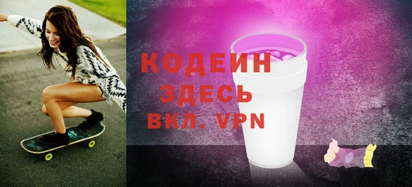 спиды Киренск
