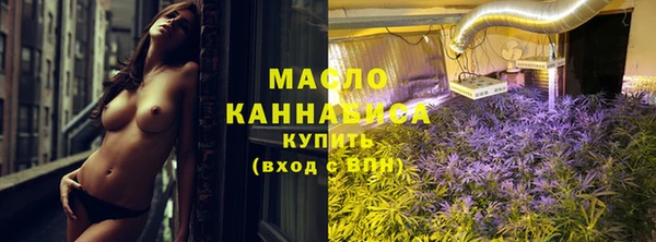 мяу мяу мука Абаза
