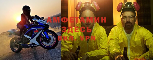 экстази Верхнеуральск