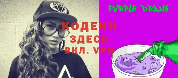 марки lsd Абдулино
