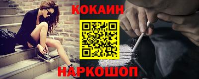 наркотики Тара