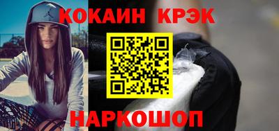 наркотики Тара