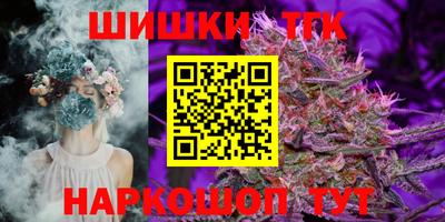 COCAINE Тверь