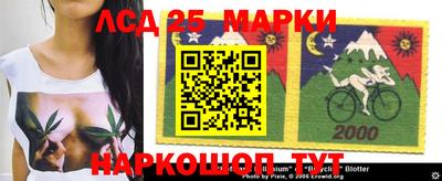 мефедрон мука Татарск