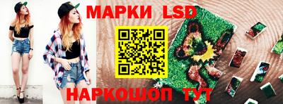 мефедрон мука Татарск