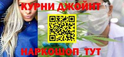наркотики Тара
