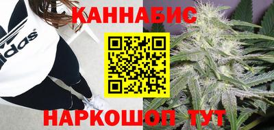 наркотики Тара