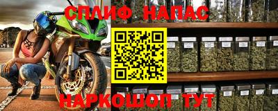 мефедрон мука Татарск