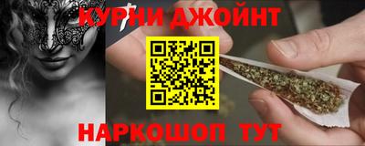 мефедрон мука Татарск