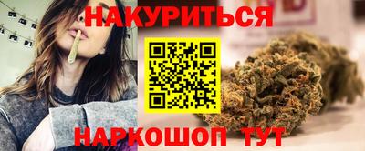 мефедрон мука Татарск