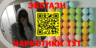 COCAINE Тверь