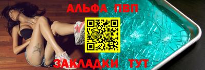 наркотики Тара