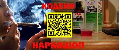 COCAINE Тверь