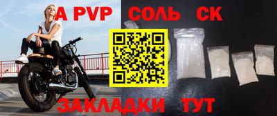 COCAINE Тверь