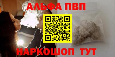 COCAINE Тверь
