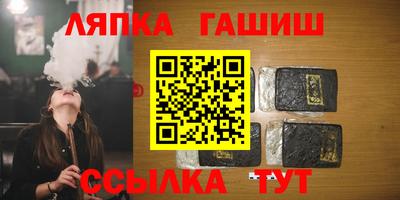 наркотики Тара