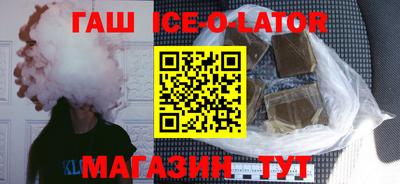 мефедрон мука Татарск
