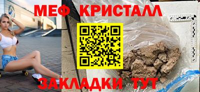 наркотики Тара