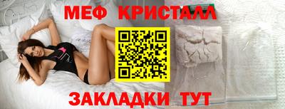 COCAINE Тверь