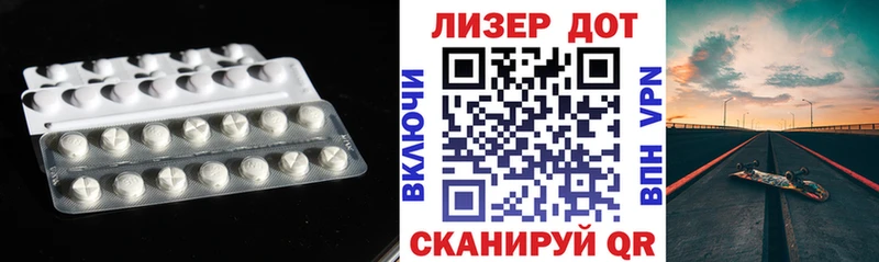 где купить наркоту  это какой сайт  LSD-25 экстази ecstasy  Азнакаево 