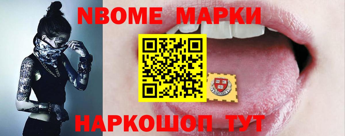 LSD-25 экстази ecstasy  ЛСД экстази  Азнакаево  Вход с VPN  гидра ONION  Лсд 25 экстази кислота 